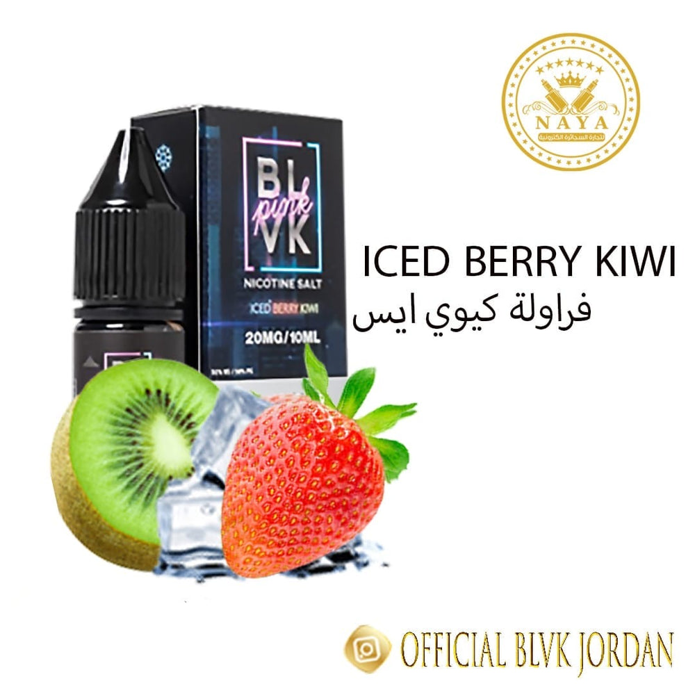 Strawberry Kiwi Ice (Iced Berry Kiwi) by BLVK Pink Salt E-Liquid