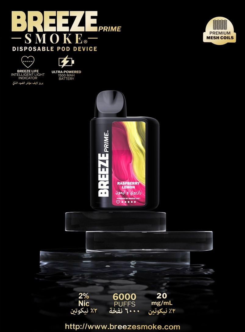 BREEZE SMOKE 6000 PUFFS 2% VapeHub JO BREEZE SMOKE 6000 PUFFS 2% VapeHub JO