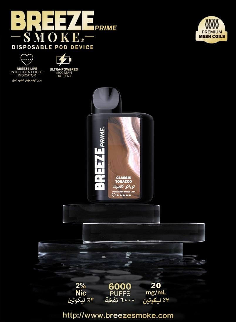 breeze prime tobacco flavor Disposable Vape $22.99 BREEZE SMOKE 6000 PUFFS 2%