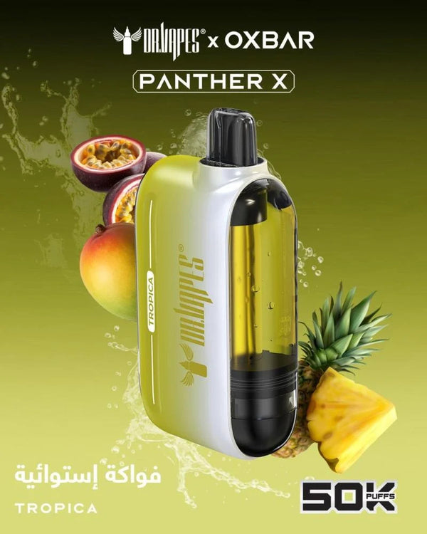 OXBAR DISPOSABLE VAPE 50K PUFFS (5%)