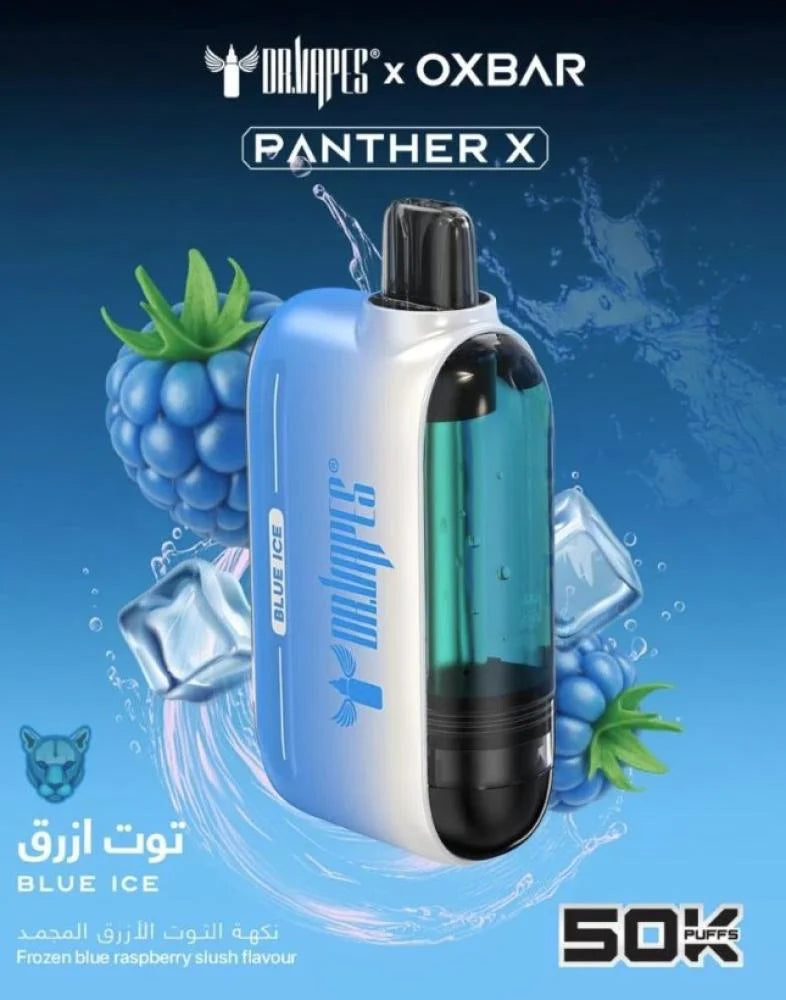 OXBAR DISPOSABLE VAPE 50K PUFFS (5%) | Vape | Juice | Pods OXBAR DISPOSABLE VAPE 50K PUFFS (5%) | Vape | Juice | Pods